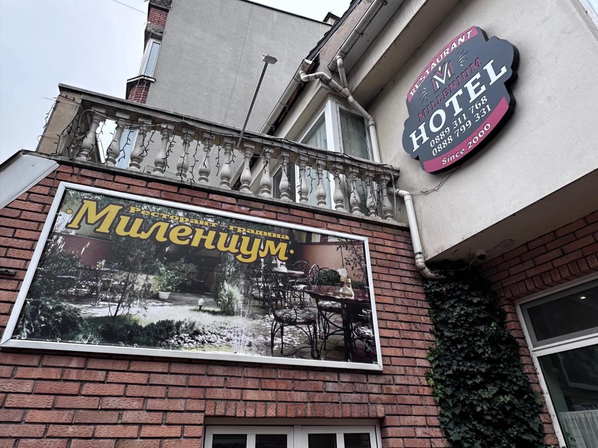 Хотел Милениум Jamboł Zewnętrze zdjęcie